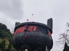 -星湖旅游景区七星岩