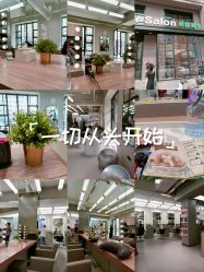 -Z.X HAIR SALON张新美业