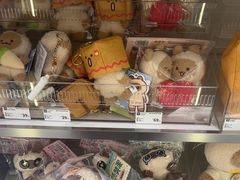 -X11(北京首开熙悦龙湖天街龙湖店)