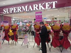 -凯德广场(武胜路店)