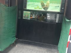 -吴裕泰茶庄(鼓楼店)
