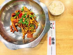 -愉肴麻辣香锅(中山路店)