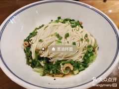 -十面春风·江南面馆(崇宁路店)