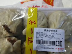 -卜蜂莲花(杨高南路店)