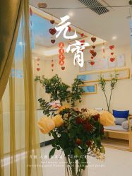 -芳朵美容养生SPA