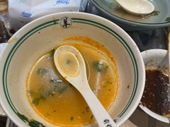 -河南前程·羊肉汤·烧烤(总店)