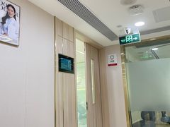 -好大夫口腔(广州店)