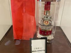 -林芝工布庄园希尔顿酒店-猎味中餐厅