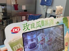 -DQ·蛋糕·冰淇淋(河东万达店)