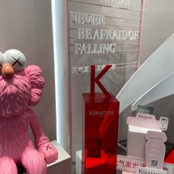 -Kraemer Paris  苏豪路易士·嘉玛发廊