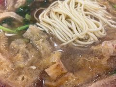 -易记皮肚面(明瓦廊店)