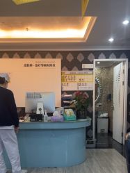 -深圳阳光医疗美容医院·旗舰店