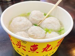 -龙头鱼丸店 只此一家只卖手工鲨鱼丸