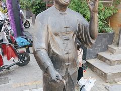 -民主路老街