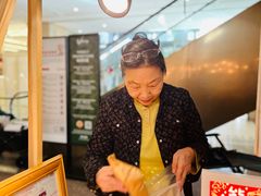 -熊叔熊婶面包房(团结湖店)