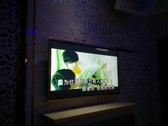 -炫唱量贩式KTV