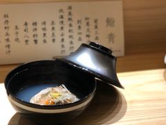 -鮨青(恒基名人购物中心店)