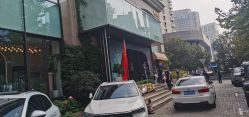 -Dr.U博士医疗美容医院