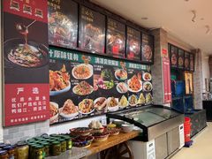 -老渔翁炖鱼坊(黄海西路东山店)