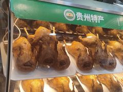 -但家香酥鸭(民生路总店)