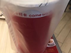 -卡旺卡(合肥蜀山万象汇店)