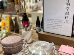 -茑屋书店(天目里店)