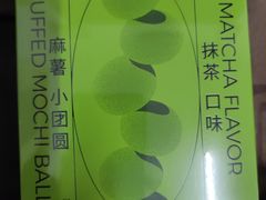 -好利来(南京路一店)