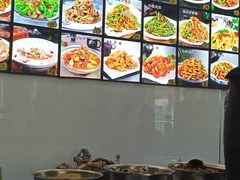 -北三沙家烧麦(北头道街店)