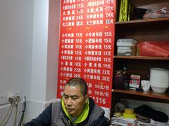 -胥佳烧鸡公牛肉面馆