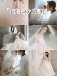 -ONLYART 摄影工作室(武汉店)