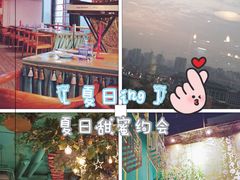 -烛影拾光观景餐厅·创意菜·摄影·小提琴(大唐不夜城店)