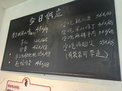 -李子坝梁山鸡(李子坝大鸡哥店)