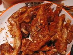 -宝记烧烤·碳锅羊肉·羊蝎子火锅·夜食社(文体路创始店)