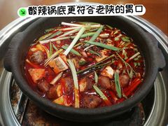 -黔有有贵州酸汤夺夺粉火锅(五味十字店)
