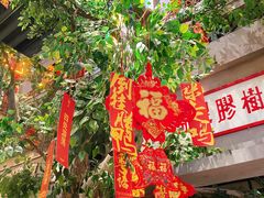 门面-大鸽饭(北京路店)