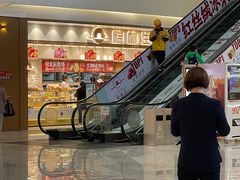 -糕材生(龙湖北京大兴天街店)