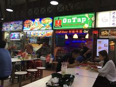 -纽顿熟食中心