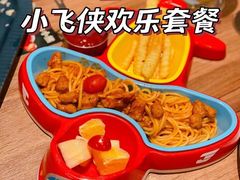 -必胜客(新海上世界店)