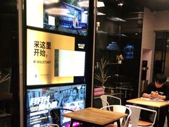 -威尔仕健身(海伦中心店)