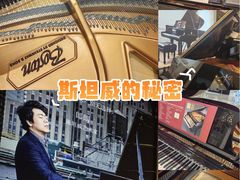 -成都银泰中心in99