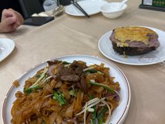 -美景家宴