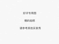 -金巴兰鱼市场