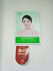 -清颜堂丨分子祛痘·功效美肤