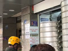 -御梁坊红糖馒头