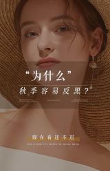 -克丽缇娜