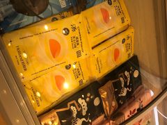 -好利来(革新店)