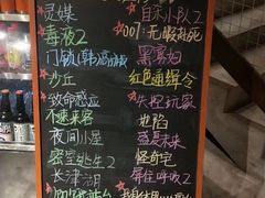 -木沐影咖(鑫乐汇购物广场店)