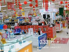 -永辉超市(百子湾店)
