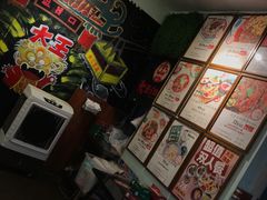 -大王油茶(磁器口店)