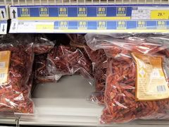 -麦德龙(浦东店)